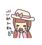 Once in a Blue Moon（個別スタンプ：21）