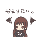Once in a Blue Moon（個別スタンプ：23）