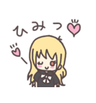 Once in a Blue Moon（個別スタンプ：24）