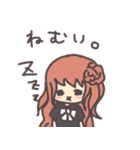 Once in a Blue Moon（個別スタンプ：25）