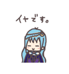 Once in a Blue Moon（個別スタンプ：29）