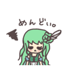Once in a Blue Moon（個別スタンプ：31）