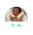 一徹くん 1（個別スタンプ：18）