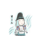 神さま日和（個別スタンプ：1）