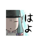 神さま日和（個別スタンプ：3）