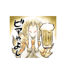 神さま日和（個別スタンプ：9）
