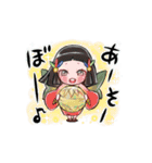 神さま日和（個別スタンプ：20）