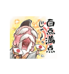 神さま日和（個別スタンプ：21）