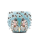神さま日和（個別スタンプ：23）