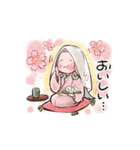 神さま日和（個別スタンプ：24）