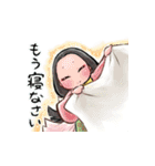 神さま日和（個別スタンプ：27）