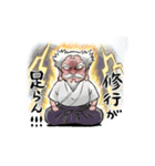 神さま日和（個別スタンプ：29）