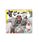 神さま日和（個別スタンプ：34）