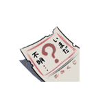神さま日和（個別スタンプ：39）
