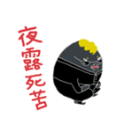 ヨタガラス（個別スタンプ：2）