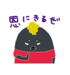 ヨタガラス（個別スタンプ：3）