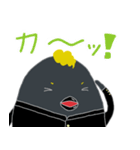 ヨタガラス（個別スタンプ：5）