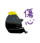 ヨタガラス（個別スタンプ：6）