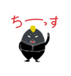 ヨタガラス（個別スタンプ：7）