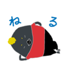 ヨタガラス（個別スタンプ：8）