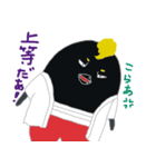 ヨタガラス（個別スタンプ：10）