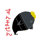 ヨタガラス（個別スタンプ：11）