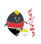 ヨタガラス（個別スタンプ：14）