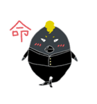 ヨタガラス（個別スタンプ：15）