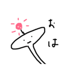 にょーーん（個別スタンプ：2）