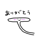にょーーん（個別スタンプ：6）