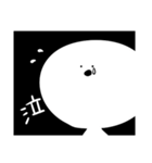 マシュマロ人間（個別スタンプ：6）
