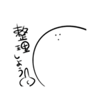 マシュマロ人間（個別スタンプ：9）