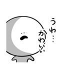 マシュマロ人間（個別スタンプ：28）