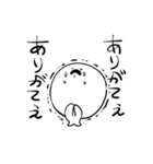 マシュマロ人間（個別スタンプ：31）