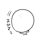 マシュマロ人間（個別スタンプ：37）