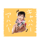 悠愛ちゃんスタンプ（個別スタンプ：3）