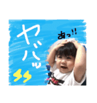 悠愛ちゃんスタンプ（個別スタンプ：4）