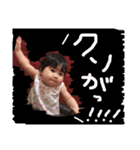 悠愛ちゃんスタンプ（個別スタンプ：5）