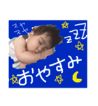 悠愛ちゃんスタンプ（個別スタンプ：7）