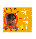 悠愛ちゃんスタンプ（個別スタンプ：8）