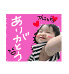 悠愛ちゃんスタンプ（個別スタンプ：10）