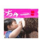 悠愛ちゃんスタンプ（個別スタンプ：13）