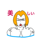 入浴！男組！（個別スタンプ：6）