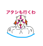 入浴！男組！（個別スタンプ：13）