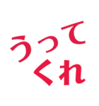 ⬛️兵庫県三木市⬛️ 播州秋祭り‼️（個別スタンプ：21）