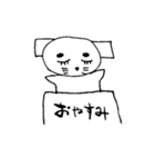 ブザイク可愛いアザラシスタンプ（個別スタンプ：1）