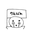 ブザイク可愛いアザラシスタンプ（個別スタンプ：3）