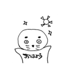 ブザイク可愛いアザラシスタンプ（個別スタンプ：4）