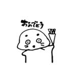 ブザイク可愛いアザラシスタンプ（個別スタンプ：13）