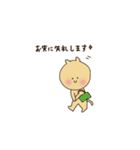 上司に使えるアニマル敬語スタンプ（個別スタンプ：11）